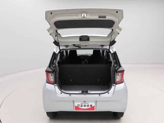 ミライースＬ　ＳＡIIIオーディオレス　バックカメラ　キーレス（愛知県）の中古車