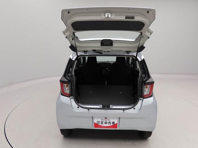 ミライースＬ　ＳＡIIIオーディオレス　バックカメラ　キーレス（愛知県）の中古車