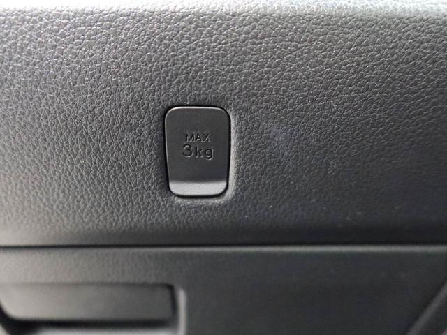 ハイゼットトラックジャンボエクストラディスプレイオーディオ　キーフリー　ＬＥＤヘッドライト（愛知県）の中古車