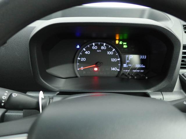 ハイゼットトラックジャンボエクストラディスプレイオーディオ　キーフリー　ＬＥＤヘッドライト（愛知県）の中古車