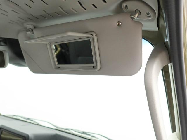 ハイゼットトラックジャンボエクストラディスプレイオーディオ　キーフリー　ＬＥＤヘッドライト（愛知県）の中古車