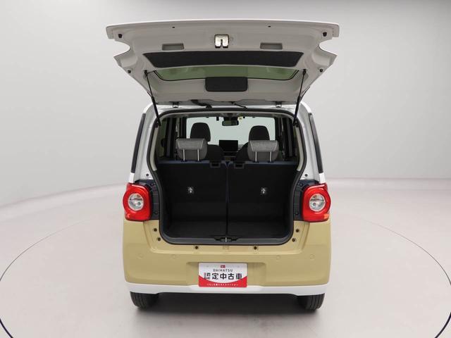 ムーヴキャンバスストライプスＧエアコン　パワステ　パワーウィンドウ　ＡＢＳ　エアバック　キーフリー（愛知県）の中古車