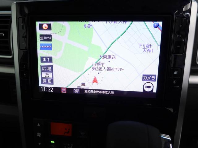 タントカスタムＸ　トップエディションＶＳ　ＳＡIIIメモリーナビ　全方位カメラ　ドライブレコーダー　ＥＴＣ　両側電動スライドドア　キーフリー　ＬＥＤヘッドライト（愛知県）の中古車