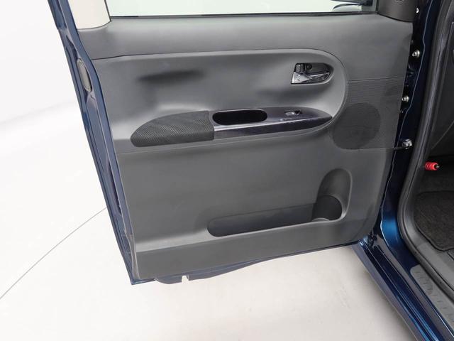 タントカスタムＸ　トップエディションＶＳ　ＳＡIIIメモリーナビ　全方位カメラ　ドライブレコーダー　ＥＴＣ　両側電動スライドドア　キーフリー　ＬＥＤヘッドライト（愛知県）の中古車