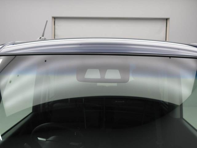 タントカスタムＸ　トップエディションＶＳ　ＳＡIIIメモリーナビ　全方位カメラ　ドライブレコーダー　ＥＴＣ　両側電動スライドドア　キーフリー　ＬＥＤヘッドライト（愛知県）の中古車