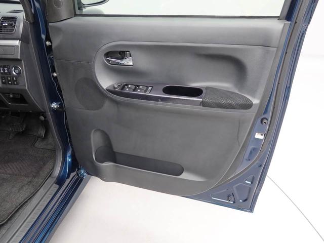 タントカスタムＸ　トップエディションＶＳ　ＳＡIIIメモリーナビ　全方位カメラ　ドライブレコーダー　ＥＴＣ　両側電動スライドドア　キーフリー　ＬＥＤヘッドライト（愛知県）の中古車