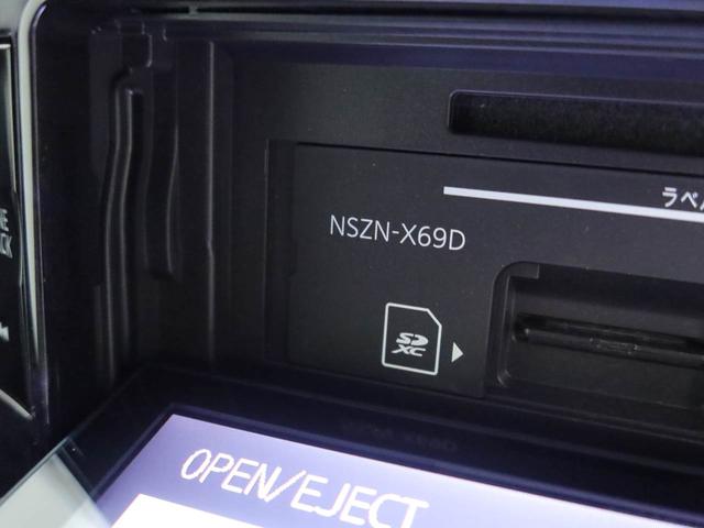 タントカスタムＸ　トップエディションＶＳ　ＳＡIIIメモリーナビ　全方位カメラ　ドライブレコーダー　ＥＴＣ　両側電動スライドドア　キーフリー　ＬＥＤヘッドライト（愛知県）の中古車