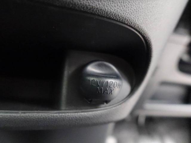 タントカスタムＸ　トップエディションＶＳ　ＳＡIIIメモリーナビ　全方位カメラ　ドライブレコーダー　ＥＴＣ　両側電動スライドドア　キーフリー　ＬＥＤヘッドライト（愛知県）の中古車