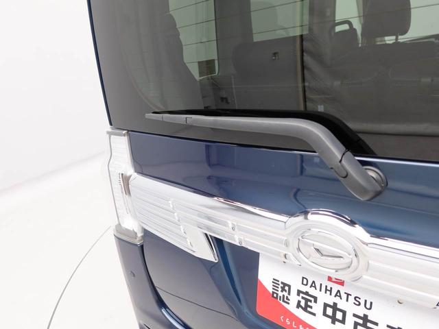 タントカスタムＸ　トップエディションＶＳ　ＳＡIIIメモリーナビ　全方位カメラ　ドライブレコーダー　ＥＴＣ　両側電動スライドドア　キーフリー　ＬＥＤヘッドライト（愛知県）の中古車