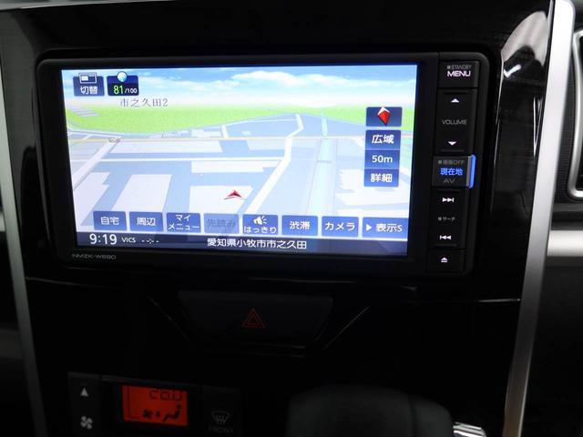 タントＸ　ＶＳ　ＳＡIIIキーフリーシステム　ＬＥＤヘッドライト（愛知県）の中古車