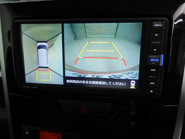 タントＸ　ＶＳ　ＳＡIIIキーフリーシステム　ＬＥＤヘッドライト（愛知県）の中古車