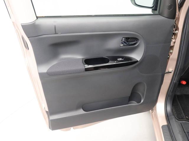 タントＸ　ＶＳ　ＳＡIIIキーフリーシステム　ＬＥＤヘッドライト（愛知県）の中古車