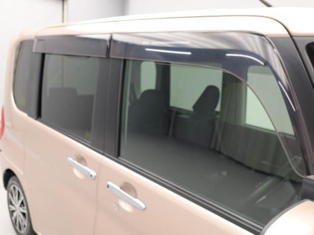 タントＸ　ＶＳ　ＳＡIIIキーフリーシステム　ＬＥＤヘッドライト（愛知県）の中古車