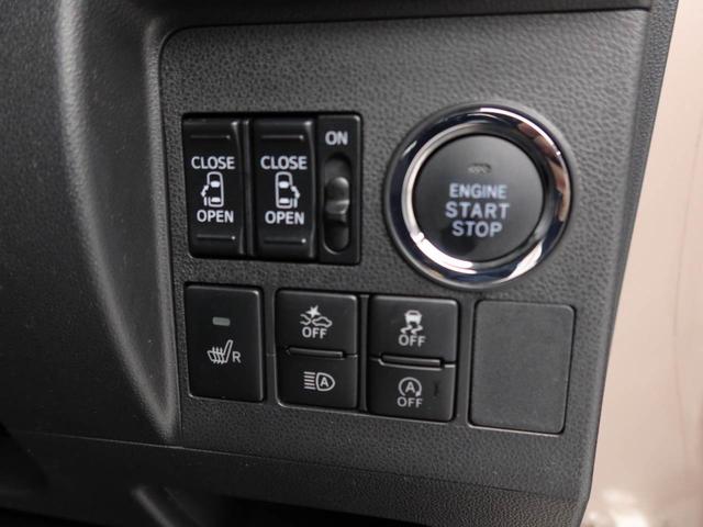 タントＸ　ＶＳ　ＳＡIIIキーフリーシステム　ＬＥＤヘッドライト（愛知県）の中古車