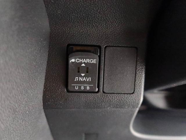 タントＸ　ＶＳ　ＳＡIIIキーフリーシステム　ＬＥＤヘッドライト（愛知県）の中古車