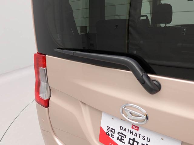 タントＸ　ＶＳ　ＳＡIIIキーフリーシステム　ＬＥＤヘッドライト（愛知県）の中古車