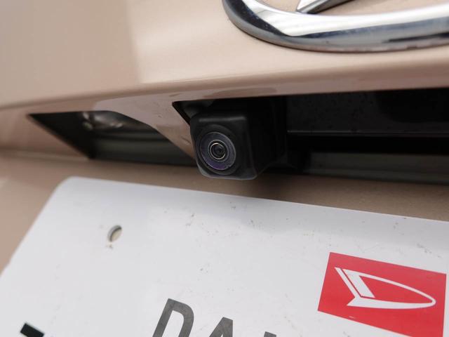 タントＸ　ＶＳ　ＳＡIIIキーフリーシステム　ＬＥＤヘッドライト（愛知県）の中古車