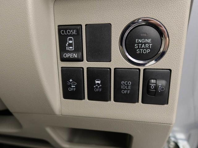 タントX SAIIエアコン パワステ パワーウィンドウ ABS エアバック キーレス(愛知県)の中古車