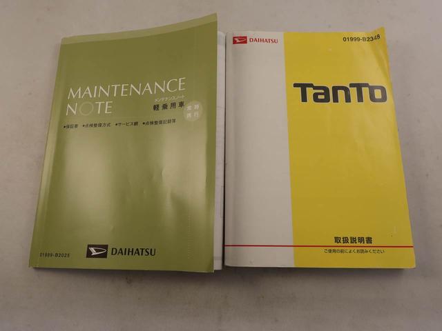 タントX SAIIエアコン パワステ パワーウィンドウ ABS エアバック キーレス(愛知県)の中古車