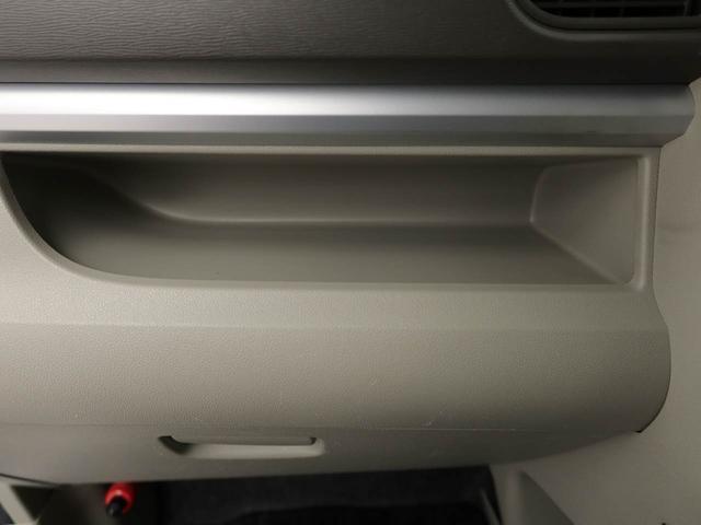 タントX SAIIエアコン パワステ パワーウィンドウ ABS エアバック キーレス(愛知県)の中古車