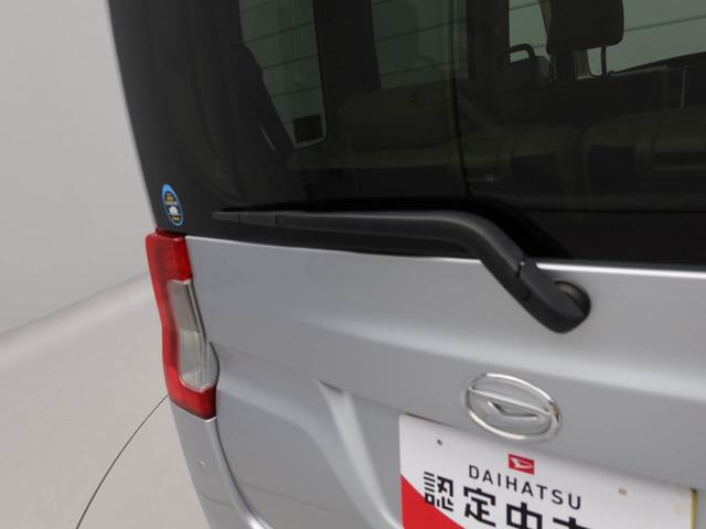 タントX SAIIエアコン パワステ パワーウィンドウ ABS エアバック キーレス(愛知県)の中古車