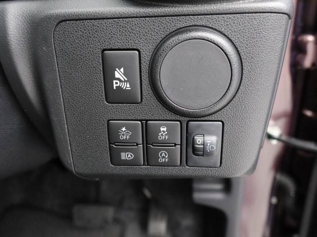 ミライースL SAIII キーレス アイドリングストップキーレス アイドリングストップ ワンオーナー 禁煙車(愛知県)の中古車