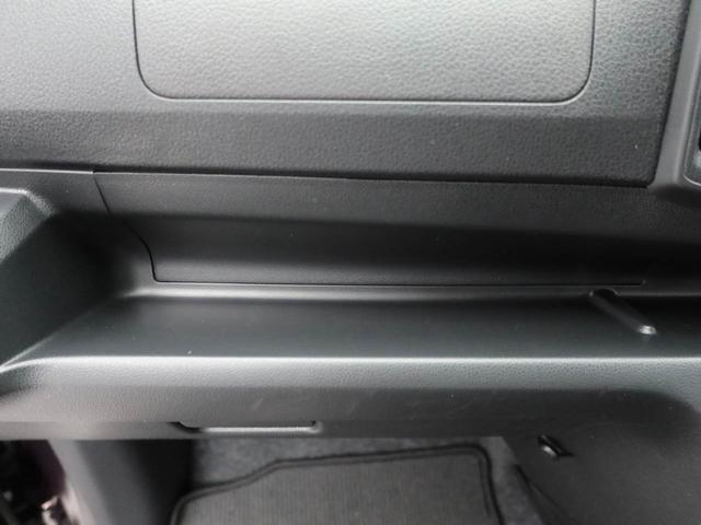 ミライースL SAIII キーレス アイドリングストップキーレス アイドリングストップ ワンオーナー 禁煙車(愛知県)の中古車