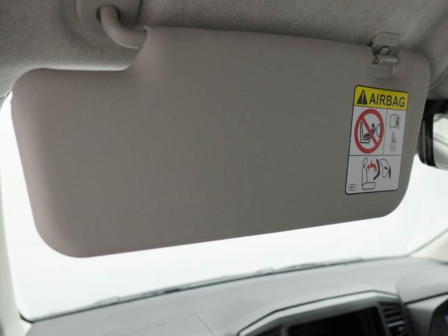 ミライースL SAIII キーレス アイドリングストップキーレス アイドリングストップ ワンオーナー 禁煙車(愛知県)の中古車