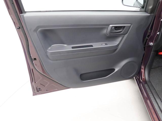 ミライースL SAIII キーレス アイドリングストップキーレス アイドリングストップ ワンオーナー 禁煙車(愛知県)の中古車