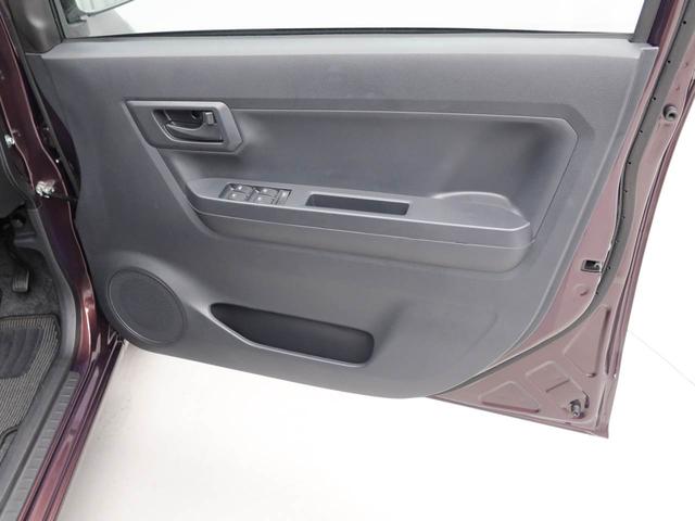 ミライースL SAIII キーレス アイドリングストップキーレス アイドリングストップ ワンオーナー 禁煙車(愛知県)の中古車