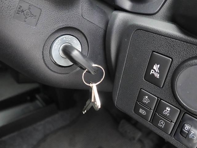 ミライースL SAIII キーレス アイドリングストップキーレス アイドリングストップ ワンオーナー 禁煙車(愛知県)の中古車