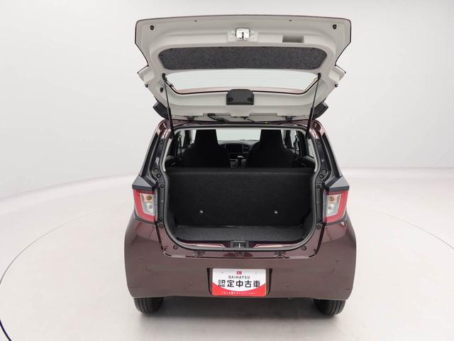 ミライースL SAIII キーレス アイドリングストップキーレス アイドリングストップ ワンオーナー 禁煙車(愛知県)の中古車