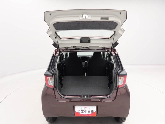 ミライースL SAIII キーレス アイドリングストップキーレス アイドリングストップ ワンオーナー 禁煙車(愛知県)の中古車