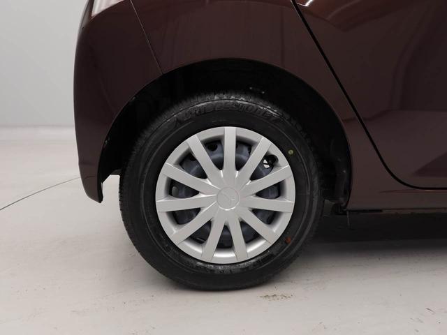 ミライースL SAIII キーレス アイドリングストップキーレス アイドリングストップ ワンオーナー 禁煙車(愛知県)の中古車