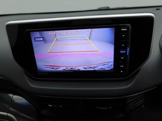 ムーヴカスタム　Ｘ　ハイパーＳＡIIオートライト　ＬＥＤヘッドランプ　メモリーナビゲーション　スマートアシストＩＩ（愛知県）の中古車