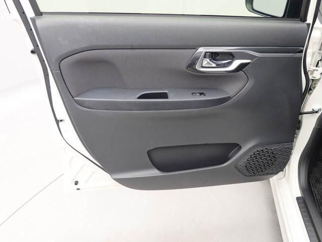 ムーヴカスタム　Ｘ　ハイパーＳＡIIオートライト　ＬＥＤヘッドランプ　メモリーナビゲーション　スマートアシストＩＩ（愛知県）の中古車