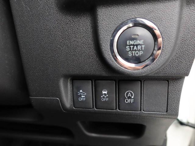 ムーヴカスタム　Ｘ　ハイパーＳＡIIオートライト　ＬＥＤヘッドランプ　メモリーナビゲーション　スマートアシストＩＩ（愛知県）の中古車