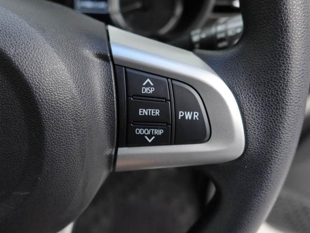 ムーヴカスタム　Ｘ　ハイパーＳＡIIオートライト　ＬＥＤヘッドランプ　メモリーナビゲーション　スマートアシストＩＩ（愛知県）の中古車