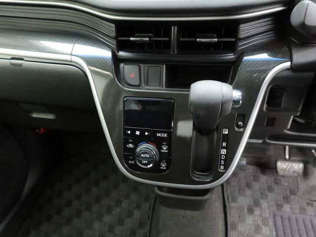 ムーヴカスタム　Ｘ　ハイパーＳＡIIオートライト　ＬＥＤヘッドランプ　メモリーナビゲーション　スマートアシストＩＩ（愛知県）の中古車