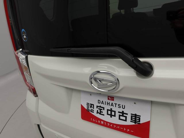 ムーヴカスタム　Ｘ　ハイパーＳＡIIオートライト　ＬＥＤヘッドランプ　メモリーナビゲーション　スマートアシストＩＩ（愛知県）の中古車