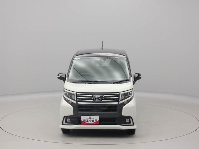 ムーヴカスタム　Ｘ　ハイパーＳＡIIオートライト　ＬＥＤヘッドランプ　メモリーナビゲーション　スマートアシストＩＩ（愛知県）の中古車