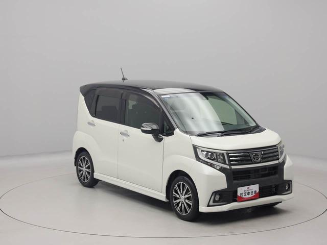 ムーヴカスタム　Ｘ　ハイパーＳＡIIオートライト　ＬＥＤヘッドランプ　メモリーナビゲーション　スマートアシストＩＩ（愛知県）の中古車