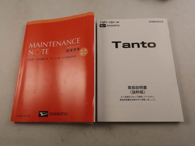 タントカスタムＲＳ全車速追従機能付きＡＣＣ　アダプティブドライビングビーム　両側電動スライドドア（愛知県）の中古車