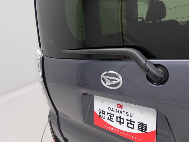 タントカスタムＲＳエアコン　パワステ　パワーウィンドウ　ＡＢＳ　エアバック　キーレス（愛知県）の中古車