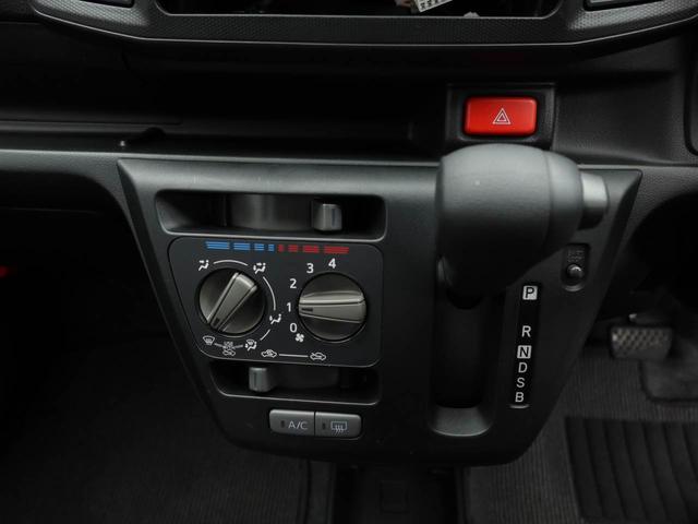 ミライースＬ　ＳＡIIIエアコン　パワステ　パワーウィンドウ　ＡＢＳ　エアバック　キーレス（愛知県）の中古車