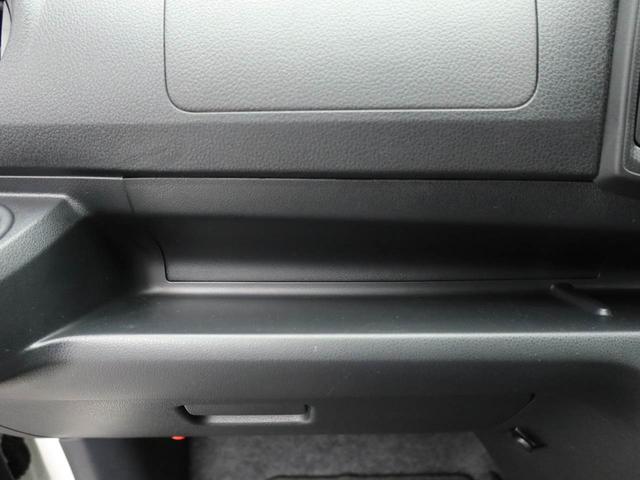 ミライースＬ　ＳＡIIIエアコン　パワステ　パワーウィンドウ　ＡＢＳ　エアバック　キーレス（愛知県）の中古車