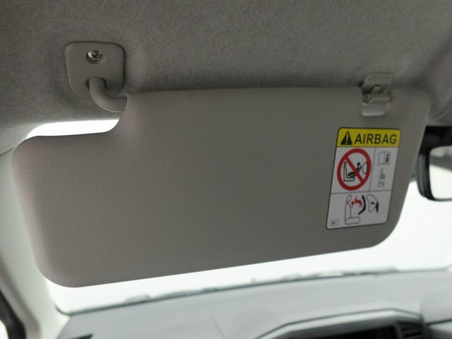 ミライースＬ　ＳＡIIIエアコン　パワステ　パワーウィンドウ　ＡＢＳ　エアバック　キーレス（愛知県）の中古車