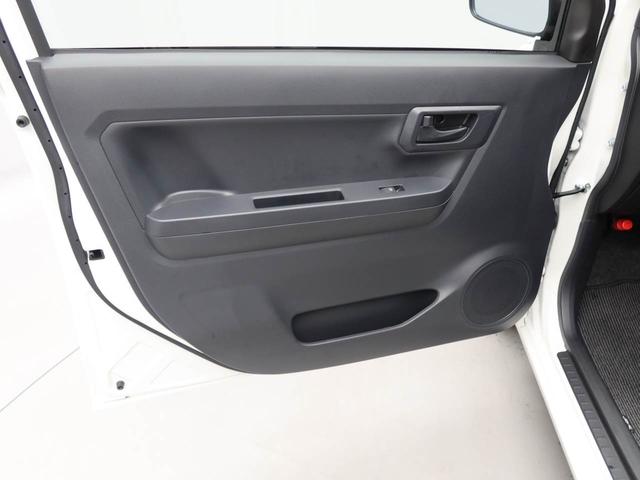 ミライースＬ　ＳＡIIIエアコン　パワステ　パワーウィンドウ　ＡＢＳ　エアバック　キーレス（愛知県）の中古車