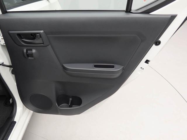 ミライースＬ　ＳＡIIIエアコン　パワステ　パワーウィンドウ　ＡＢＳ　エアバック　キーレス（愛知県）の中古車