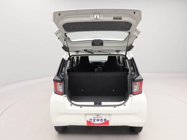 ミライースＬ　ＳＡIIIエアコン　パワステ　パワーウィンドウ　ＡＢＳ　エアバック　キーレス（愛知県）の中古車